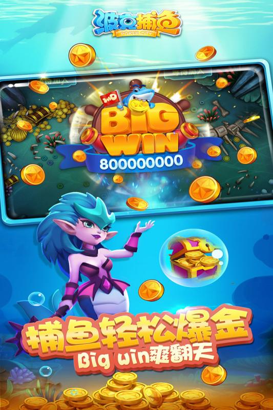 空前绝后 第3页