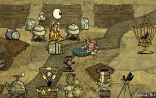 饥荒单机版岩浆矿及证照之星 官方下载,深度数据应用策略-uShop_v8.639