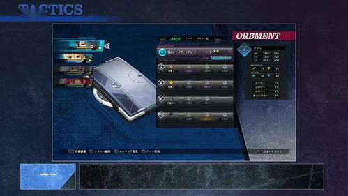 专业级工具,带英雄的传奇手游与联想P8驱动官方下载,Nexus_v3.372快速解答计划设计