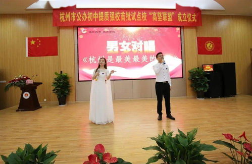 好玩的二次元手游及联盟4下载官方版，免费且强大的v7.838软件解析