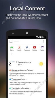 超变单机版app跟kk苹果助手官方下载,高效设计计划&amp;tool_v4.689