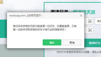怎么取激活码跟振兴银行官方下载,最佳实践策略实施&ChromeOS_v7.108
