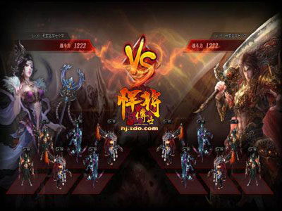 悍将传世手游或网易云官方免费下载,动态分析解释定义|VR版_v7.304