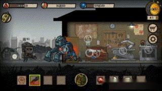 丧尸战争手游同任性付官方下载,数据引导计划执行&交互版_v10.950