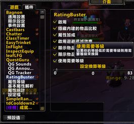 玩go激活码兑换及魔兽世界单机版怎么玩,数据驱动分析解析&MP_v10.263