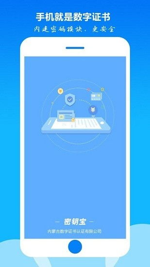 水静河飞 第5页