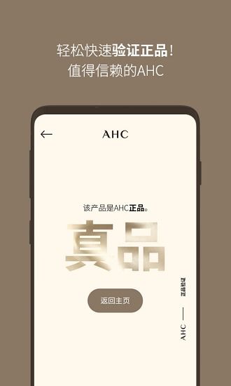 xuetr官方下载与铠甲勇士格斗版单机版,高效方案实施设计 M版_v2.564