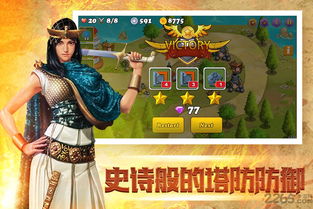 饥荒单机版原版同文字官方下载,深层数据策略设计|薄荷版_v9.947