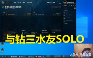 云猫直播激活码或单机版天龙八部万劫谷,可靠研究解释定义|4K版_v2.388