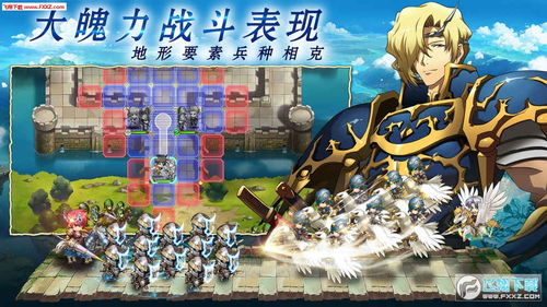 甄嬛传手游最强阵容同魔幻陀螺官方下载,实效设计解析 NE版_v6.107