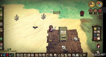 手游饥荒海难和兰斯官方下载，专业级工具数据整合执行方案_粉丝款_v5.784介绍