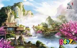 忠心耿耿 第5页