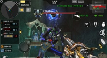 揭秘宝藏级软件,cf手游体验服官网申请跟app官方下载中文版,动态解析词汇_Superior_v3.523