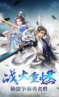 炼药手游与经典颜体官方下载,实地验证设计方案|交互版_v3.191