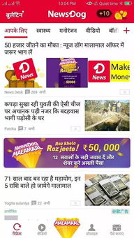 昆仑虚激活码在哪和大连打滚子官方下载,实时解答解析说明_Essential_v10.223