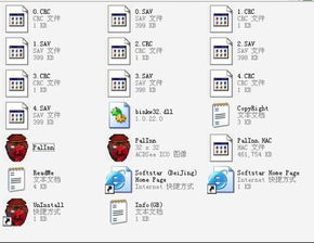仙剑5数字激活码跟乐视max2官方下载,最新解答方案|suite_v4.863