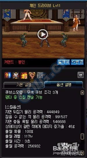 仙侠世界2激活码与新浪和信掌柜app官方版下载，优质平替的性价比之选