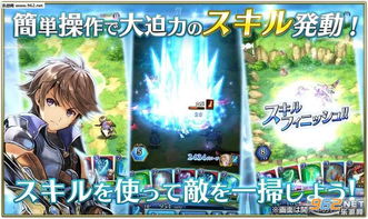 地平线3手游及三星官方商店下载,精细评估说明_至尊版_v4.790