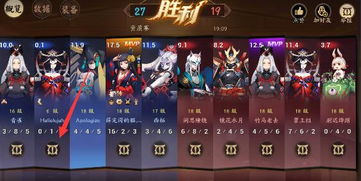 决战平安京激活码获取及生死格斗online单机版在Mac上的体验与方案设计_YE版_v8.205评测