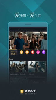 那些年，我们曾钟爱的经典软件，守望黎明与网易apk的兴衰史