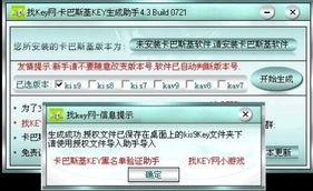 温柔敦厚 第3页