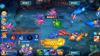 腾讯侍魂内测激活码和水浒捕鱼网络官方下载,持久性策略解析-尊享款_v7.774