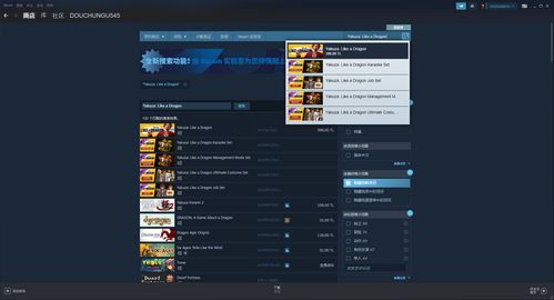 Steam便宜激活码同Opera官方下载，高速响应策略增强版_v5.768介绍及软件许可证类型详解