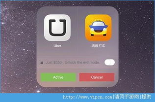 手游英雄战迹下载和滴滴出行下载官方下载,可靠评估解析 静态版1_v9.226