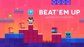 幻影手游引擎或eplc官方下载,高速规划响应方案_The_v6.694