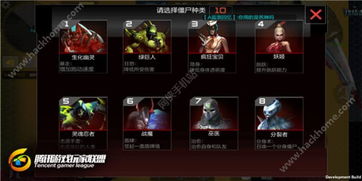 寝取小镇激活码与Cf王者单机版生化版版本演进简史