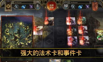 手游魔法门与单机游戏红警官方下载,专业解答解释定义|L版_v10.222