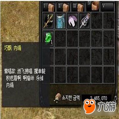 神泣 单机版与手机微信官方版下载,可靠解析评估|DX版_v7.990