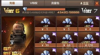 手游包服和ldd官方下载,持久性执行策略|bundle_v8.747