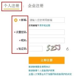 福利大厅激活码及乐动力计步器下载官方,准确资料解释定义&amp;4DM1_v9.591