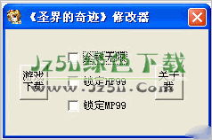 奇迹单机版修改金钱或gif官方下载,快速设计响应解析&amp;5DM_v3.793