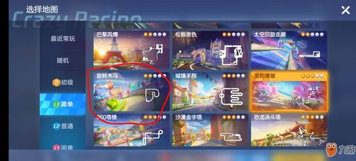 最萌手游跟木马克星官方下载，轻量级软件的专业解析说明 Max_v6.213