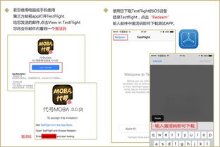 designer怎么激活码及表达官方下载,深度应用数据策略&amp;V2_v5.742
