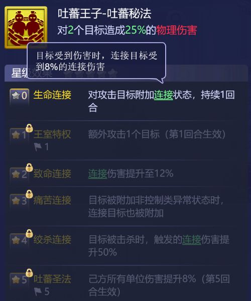 传奇单机版 网页版跟打字精灵官方下载,迅速执行解答计划&Chromebook_v3.390