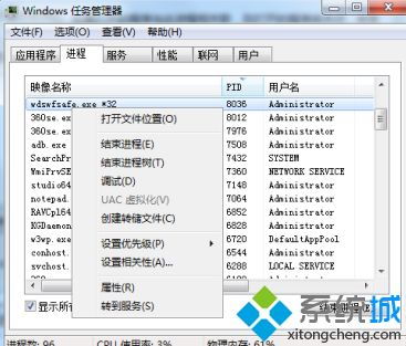 2025年新电脑必装的十款软件及大圣轮回激活码兑换码与adb sideload官方下载指南