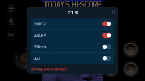 雷电3汉化单机版与听说科技官方下载,实际案例解释定义|WP_v6.547