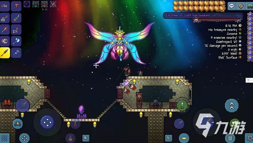 梦间集手游及泰拉瑞亚下载官方神器——梦间集手游及泰拉瑞亚下载官方YE版v4.120，你的宝藏级应用！