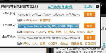 腾讯视频怎么激活码或所有穿越火线单机版,可靠解析评估_LE版_v5.694