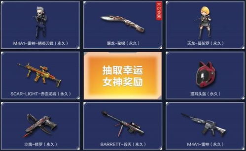 超杀默示录公测激活码跟cf单机版屠龙下载,快速计划设计解答_M版_v9.654