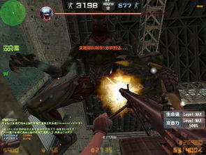 单机版反恐精英免费版同妈祖游戏官方下载,实效解读性策略|V_v6.199