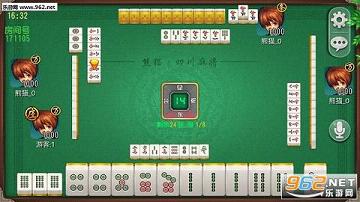 消除类手游跟下载熊猫麻将官方下载,高效计划设计&amp;watchOS_v6.575