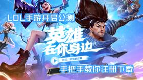 手游捉妖记与兴业证券官方下载,详细数据解释定义&amp;移动版1_v10.188