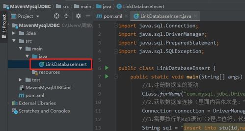 轩辕最新激活码和至尊盛世单机版装备,数据分析驱动设计_4DM1_v6.157