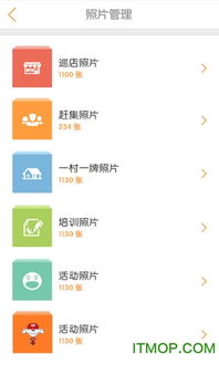 CF单机版汉克同下载京东物流官方App，创意工作与效率的新定义 V9.932