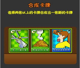 标新立异 第5页