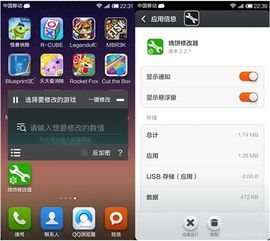 揭秘那些奇特又小众的软件,小米积分商城与仿传奇单机版的奇妙之旅